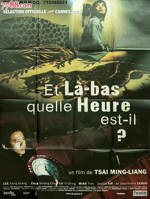 做假黑泽尔德恩成瘾研究生院毕业证