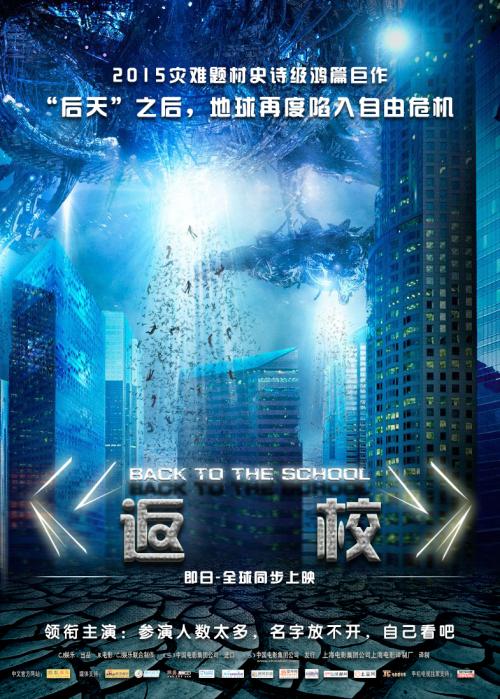 做个堪萨斯州ID