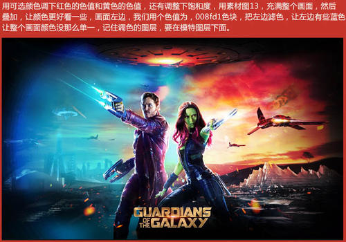 做假台湾国防大学文凭毕业证